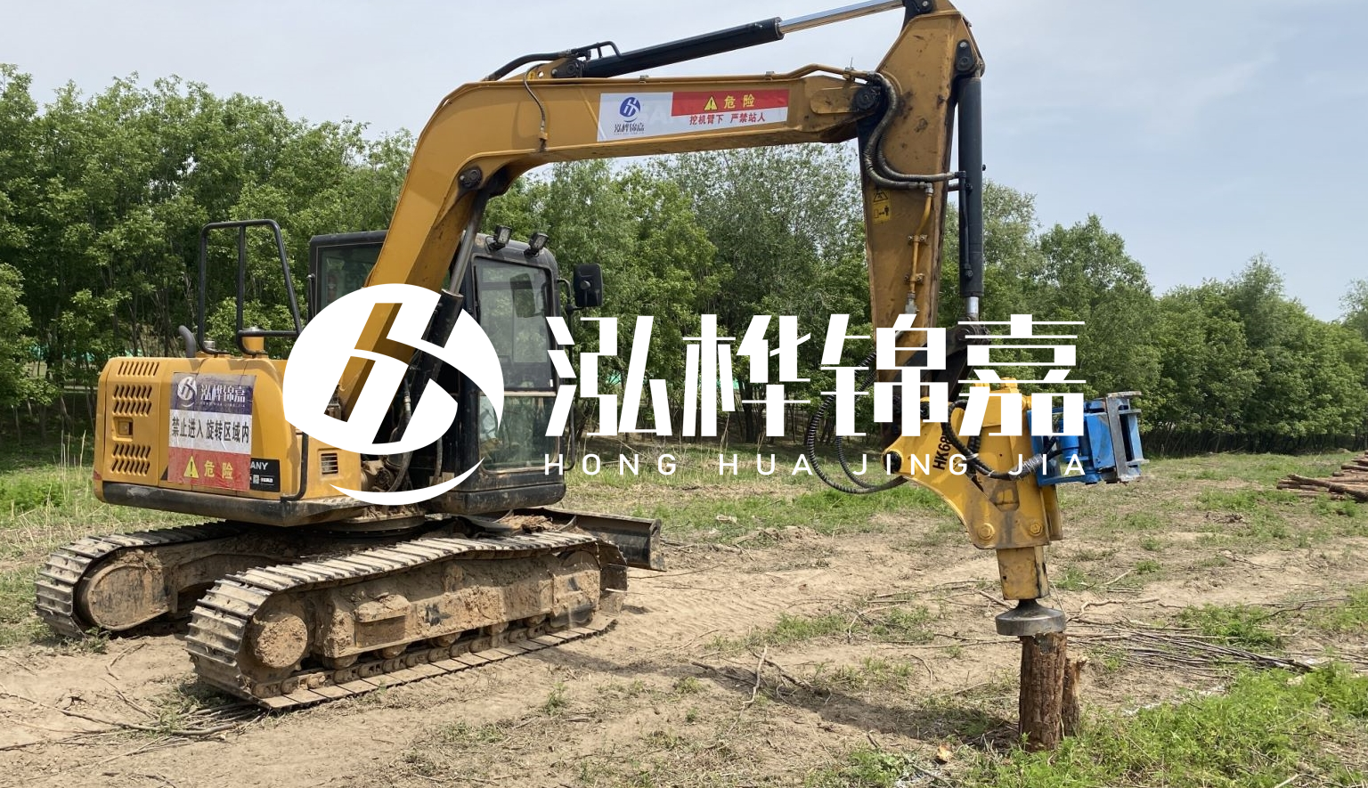 山西松木樁施工隊- 承接河道治理、地基加固、防洪防汛等打樁工程