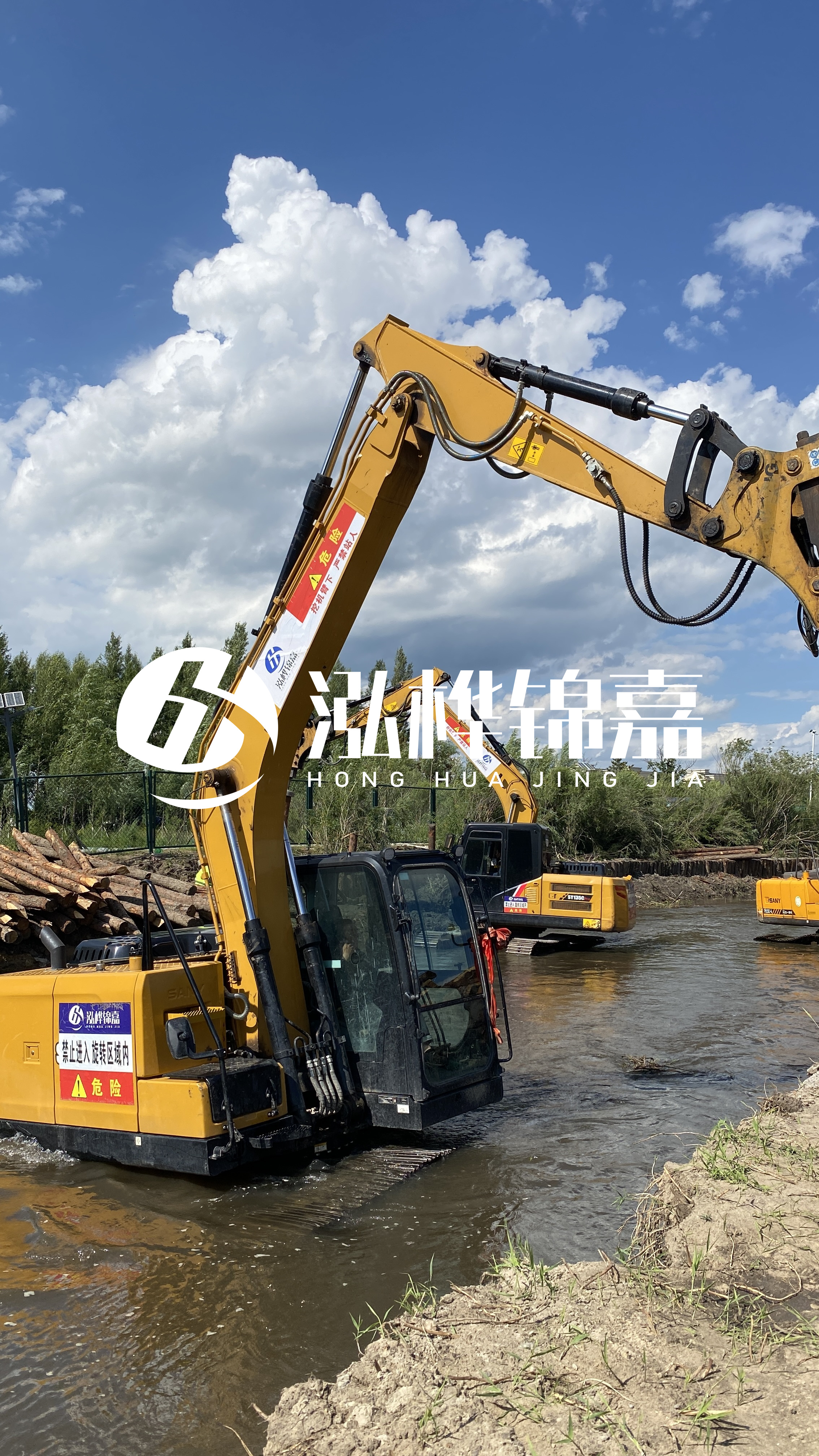 什么環(huán)境下使用松木樁？